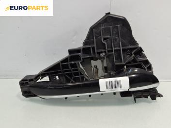 Външна дръжка за Mercedes-Benz B-Class Hatchback I (03.2005 - 11.2011), позиция: предна, дясна