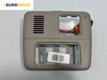 Плафон за Peugeot 306 Break (06.1994 - 04.2002)