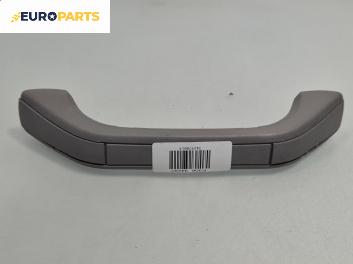 Ръкохватка за таван за Peugeot 306 Break (06.1994 - 04.2002), позиция: задна, дясна