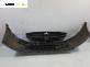 Предна броня за Peugeot 307 Hatchback (08.2000 - 12.2012), позиция: предна