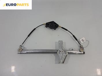 Механизъм ел. стъкло за Peugeot 307 Hatchback (08.2000 - 12.2012), позиция: предна, дясна