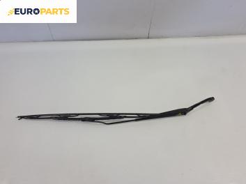 Рамо на чистачка за Peugeot 307 Hatchback (08.2000 - 12.2012), позиция: дясна