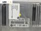 Компютър двигател за BMW 1 Series E87 (11.2003 - 01.2013) 116 i, 115 к.с., № Bosch 0261209085