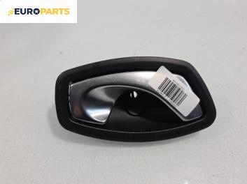 Вътрешна дръжка за Renault Megane III Grandtour (11.2008 - 04.2016), позиция: предна, дясна