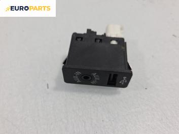 USB куплунг за BMW X1 Series SUV F48 (11.2014 - ...) xDrive 25 i, 231 к.с.