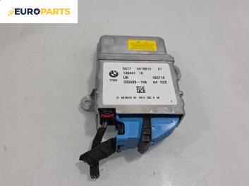 Модул за AIRBAG за BMW X1 Series SUV F48 (11.2014 - ...), № 6818815