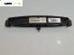 Панел бутони за Smart Forfour Hatchback 454 (01.2004 - 06.2006), № A4548202310