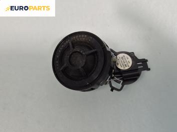 Високоговорител за Seat Exeo Sedan (12.2008 - 05.2013)