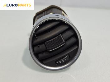 Духалка парно за Seat Exeo Sedan (12.2008 - 05.2013)