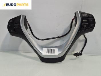 Бутони волан за BMW 3 Series F30 Touring F31 (10.2011 - 07.2019)