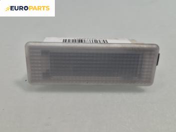 Плафон за BMW 3 Series F30 Touring F31 (10.2011 - 07.2019)