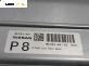Компютър двигател за Nissan Murano I SUV (08.2003 - 09.2008) 3.5 4x4, 234 к.с., № MEC63-691