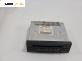 CD плеър за Peugeot 307 Hatchback (08.2000 - 12.2012)