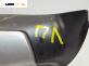 Огледало за Peugeot 307 Hatchback (08.2000 - 12.2012), позиция: лява