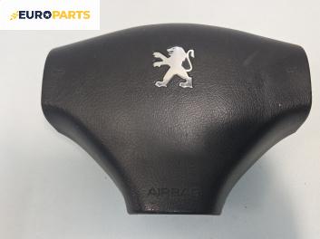 Капак airbag за Peugeot 206 Hatchback (08.1998 - 12.2012)