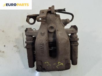 Спирачен апарат за Peugeot 307 Hatchback (08.2000 - 12.2012), позиция: задна, дясна