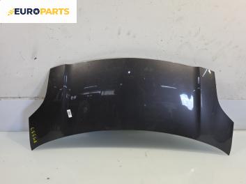 Преден капак за Toyota Yaris Hatchback II (01.2005 - 12.2014), 2+1 вр., хечбек, позиция: предна
