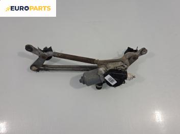 Ел. мотор за чистачките за Toyota Yaris Hatchback II (01.2005 - 12.2014), позиция: предна