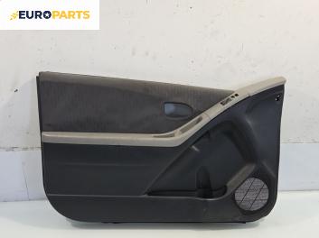 Кора врата за Toyota Yaris Hatchback II (01.2005 - 12.2014), позиция: лява