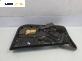 Кора врата за Toyota Yaris Hatchback II (01.2005 - 12.2014), позиция: лява
