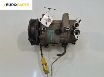 Компресор климатик за Peugeot 307 Hatchback (08.2000 - 12.2012) 1.6 16V, 109 к.с.