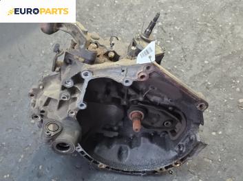 Ръчна скоростна кутия за Peugeot 307 Hatchback (08.2000 - 12.2012) 1.6 16V, 109 к.с.