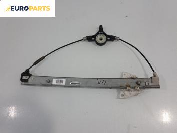 Механизъм ел. стъкло за Mazda 6 Hatchback II (08.2007 - 07.2013), позиция: предна, лява