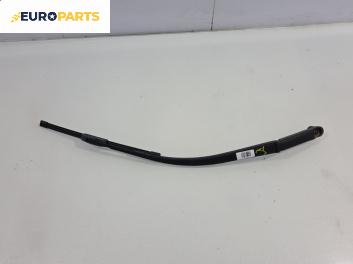 Рамо на чистачка за Mazda 6 Hatchback II (08.2007 - 07.2013), позиция: дясна