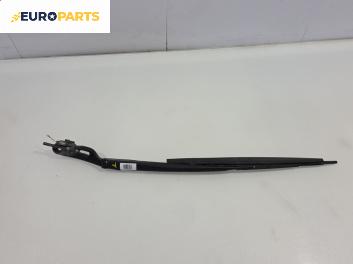 Рамо на чистачка за BMW 7 Series E65 (11.2001 - 12.2009), позиция: лява