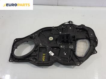 Механизъм ел. стъкло за Mazda 6 Hatchback II (08.2007 - 07.2013), позиция: предна, дясна