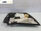 Кора врата за Mazda 6 Hatchback II (08.2007 - 07.2013), позиция: предна, дясна