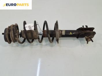 Макферсон за Fiat Punto Hatchback II (09.1999 - 07.2012), позиция: предна, лява
