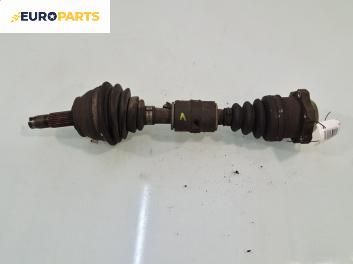 Полуоска за Fiat Punto Hatchback II (09.1999 - 07.2012) 1.9 JTD 80 (188.237, .257, .337, .357), 80 к.с., позиция: предна, лява