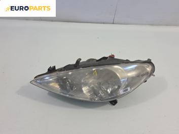 Фар за Peugeot 307 Break (03.2002 - 12.2009), позиция: лява