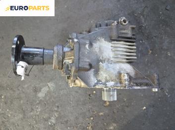 Раздатъчна кутия за Nissan Murano I SUV (08.2003 - 09.2008) 3.5 4x4, 234 к.с., автоматик