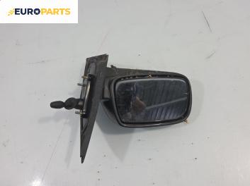 Огледало за Toyota Yaris Hatchback I (01.1999 - 12.2005), позиция: лява