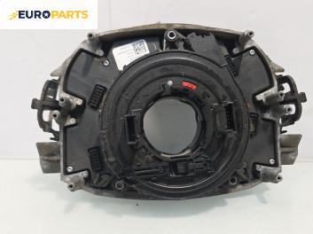 Лентов кабел за Airbag за BMW 7 Series E65 (11.2001 - 12.2009)