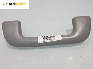 Ръкохватка за таван за Toyota Yaris Hatchback II (01.2005 - 12.2014), позиция: предна, дясна