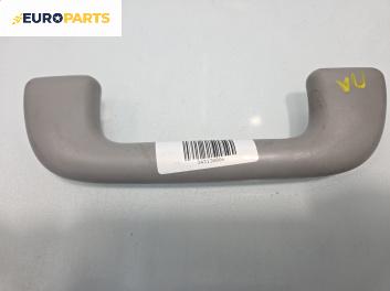 Ръкохватка за таван за Toyota Yaris Hatchback II (01.2005 - 12.2014), позиция: предна, лява