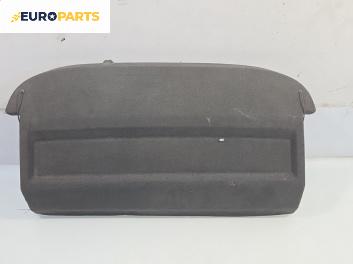 Кора багажник за Opel Astra H Hatchback (01.2004 - 05.2014), 13129746