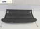 Кора багажник за Opel Astra H Hatchback (01.2004 - 05.2014), 13129746