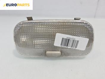 Плафон за Peugeot 307 Hatchback (08.2000 - 12.2012)