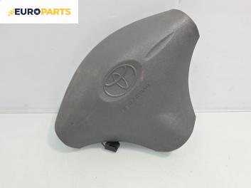 Airbag за Toyota Yaris Hatchback I (01.1999 - 12.2005), позиция: предна