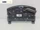Километраж за Opel Zafira B Minivan (07.2005 - 14.2015) 1.9 CDTI, 120 к.с., № 13216684