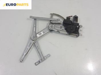 Машинка ел. стъкло за Opel Zafira B Minivan (07.2005 - 14.2015), позиция: предна, дясна