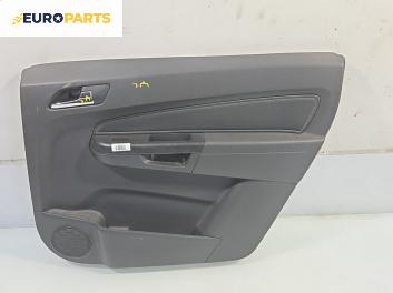 Кора врата за Opel Zafira B Minivan (07.2005 - 14.2015), позиция: задна, дясна