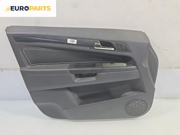 Кора врата за Opel Zafira B Minivan (07.2005 - 14.2015), позиция: предна, лява