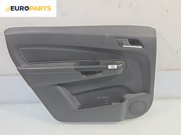Кора врата за Opel Zafira B Minivan (07.2005 - 14.2015), позиция: задна, лява