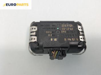 Сензор за дъжд за Peugeot 307 Break (03.2002 - 12.2009) 2.0 HDI 110, 107 к.с.