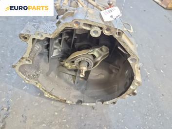 Ръчна скоростна кутия за Seat Exeo Sedan (12.2008 - 05.2013) 1.8 T, 150 к.с.